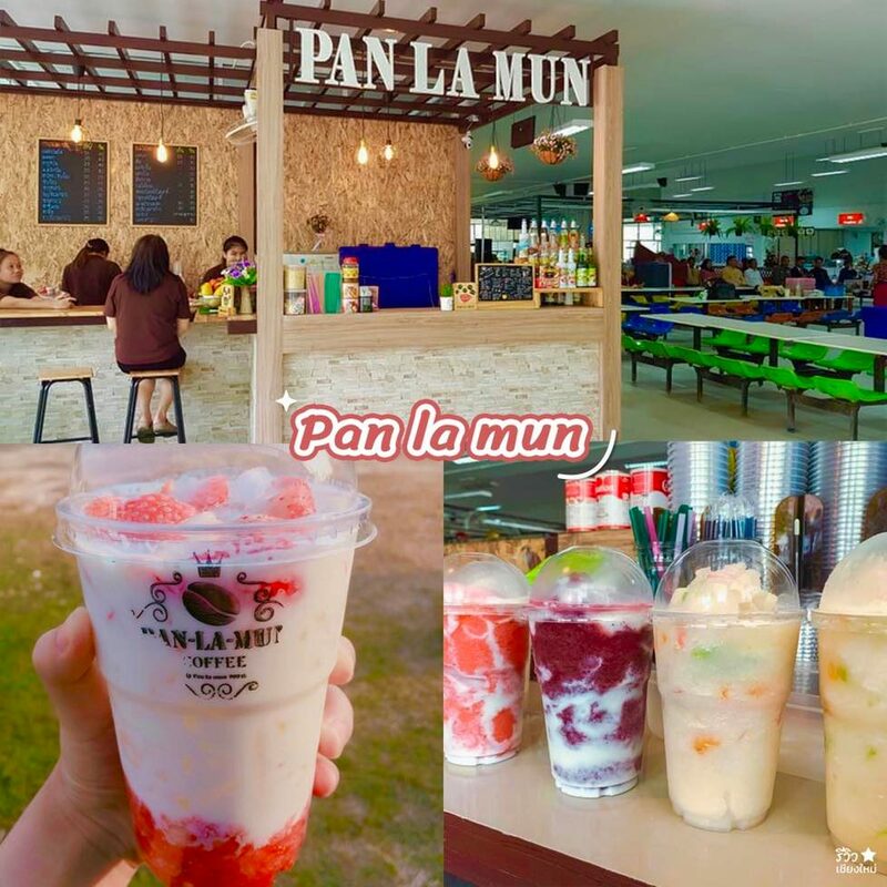 fresh cafe, love lady fruit, me coconut, pan la mun, smoothies drink healthy สาขานิมมาน, smoothies factory, vitamin bar หลังมอ, yendee, น้ำผลไม้ปั่น เชียงใหม่, ร้าน น้ำปั่น, ร้าน สมูทตี้, สมูทตี้พี่แพรว, 9 ร้าน น้ำปั่น สมูทตี้ ที่เชียงใหม่ ผลไม้ฉ่ำๆ อร่อยชื่นใจ