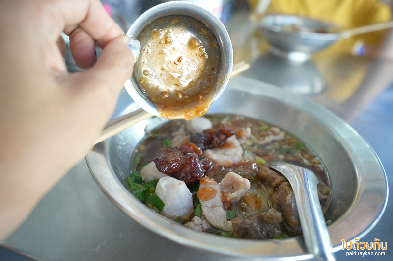 เพ็ญพริกเผ็ด, ก๋วยเตี๋ยวเพชรบุรี, ร้านอร่อยเพชรบุรี, เพ็ญพริกเผ็ด เพชรบุรี