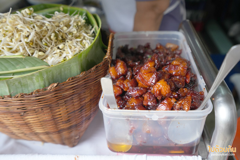 เพ็ญพริกเผ็ด, ก๋วยเตี๋ยวเพชรบุรี, ร้านอร่อยเพชรบุรี, เพ็ญพริกเผ็ด เพชรบุรี
