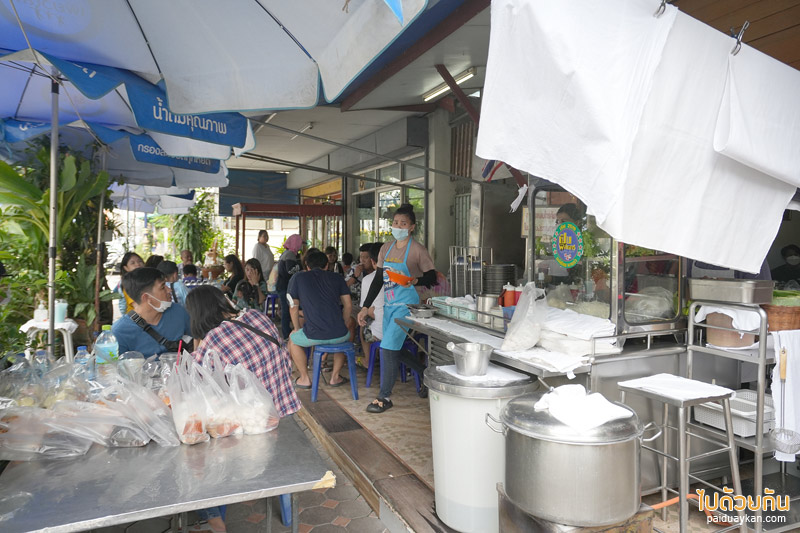 เพ็ญพริกเผ็ด, ก๋วยเตี๋ยวเพชรบุรี, ร้านอร่อยเพชรบุรี, เพ็ญพริกเผ็ด เพชรบุรี