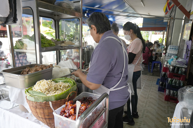 เพ็ญพริกเผ็ด, ก๋วยเตี๋ยวเพชรบุรี, ร้านอร่อยเพชรบุรี, เพ็ญพริกเผ็ด เพชรบุรี