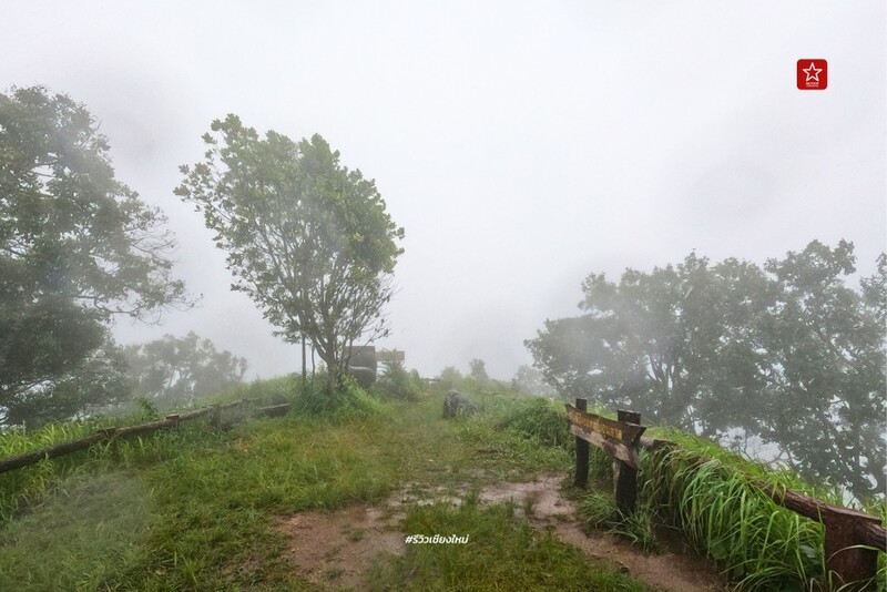 ดอยขุนตาล, นั่งรถไฟเที่ยว, นั่งรถไฟไปขุนตาน, อุโมงค์ขุนตาน, เดินป่า, เดินป่า หน้าฝน, นั่งรถไฟไป เดินป่าหน้าฝน ขึ้นยอด ย.4 ดอยขุนตาน