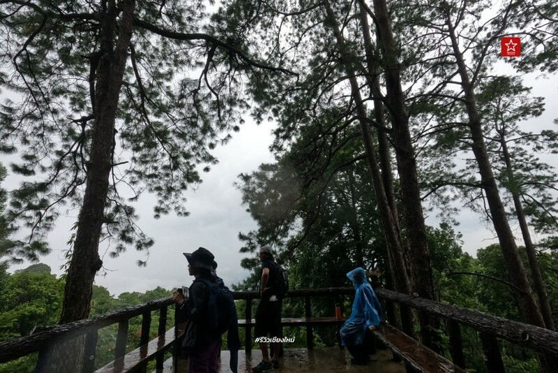 ดอยขุนตาล, นั่งรถไฟเที่ยว, นั่งรถไฟไปขุนตาน, อุโมงค์ขุนตาน, เดินป่า, เดินป่า หน้าฝน, นั่งรถไฟไป เดินป่าหน้าฝน ขึ้นยอด ย.4 ดอยขุนตาน