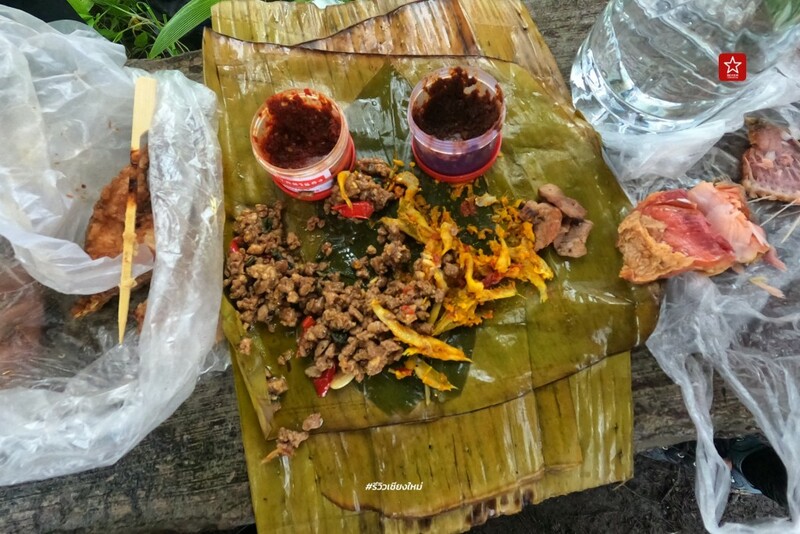 ดอยขุนตาล, นั่งรถไฟเที่ยว, นั่งรถไฟไปขุนตาน, อุโมงค์ขุนตาน, เดินป่า, เดินป่า หน้าฝน, นั่งรถไฟไป เดินป่าหน้าฝน ขึ้นยอด ย.4 ดอยขุนตาน