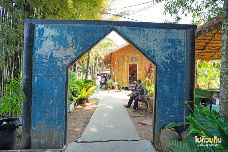 ร้านกาแฟวังน้ำเขียว, วังน้ำเขียว, โรงคั่วกาแฟ วังน้ำเขียว, โรงคั่วกาแฟ วังน้ำเขียว จิบกาแฟชมวิวริมน้ำ