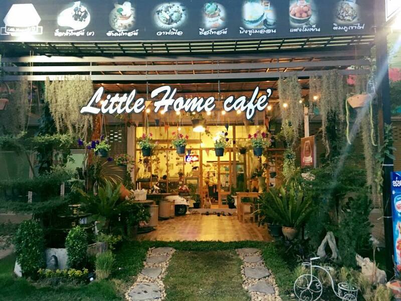top 16+ คาเฟ่ราชบุรี บรรยากาศชิคๆ น่าเช็คอินในวันหยุด