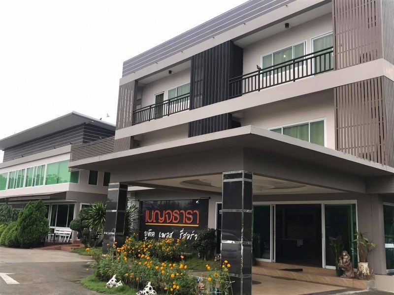 top 12+ ที่พักใกล้เขาวงพระจันทร์ 2567 จ.ลพบุรี ราคาถูก บรรยากาศดี