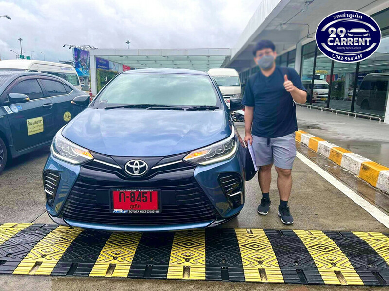 รถเช่า, top 8+ รถเช่าภูเก็ต 2567 ราคาถูก รับรถในเมือง สนามบิน พร้อมคนขับ