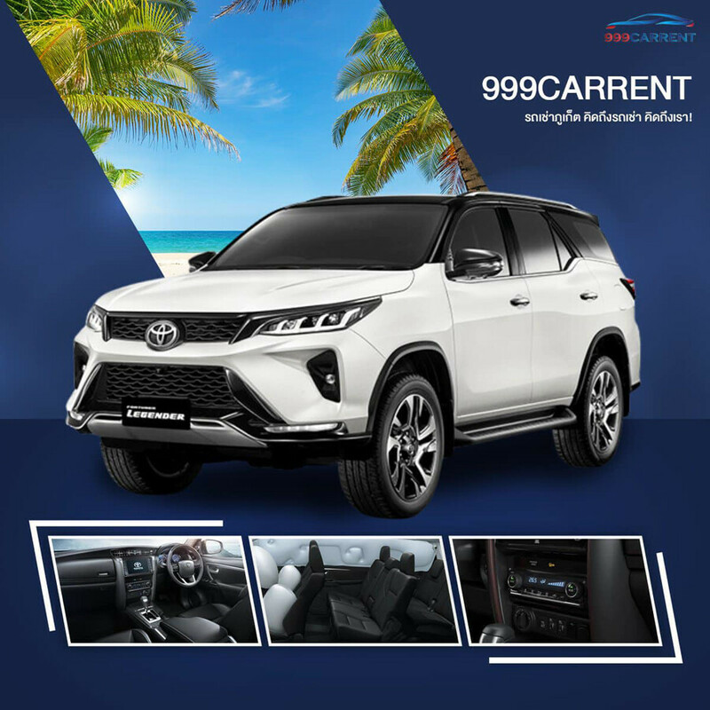 รถเช่า, top 8+ รถเช่าภูเก็ต 2567 ราคาถูก รับรถในเมือง สนามบิน พร้อมคนขับ