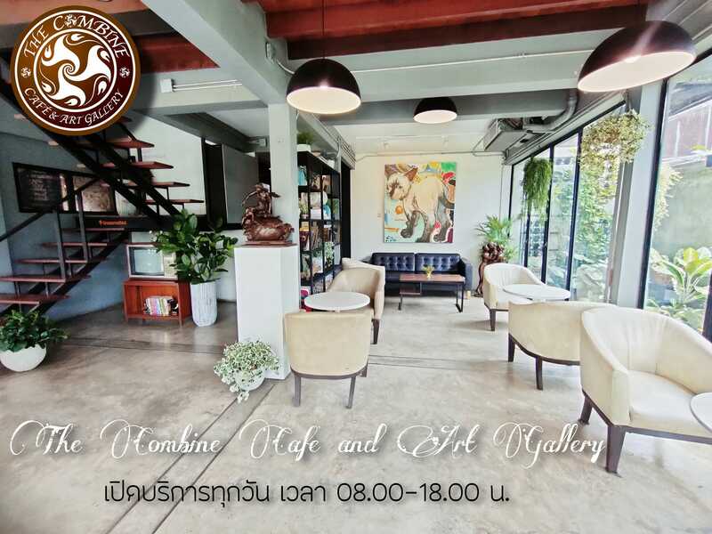 top 16+ คาเฟ่น่านั่งหลากสไตล์ ย่านจรัญสนิทวงศ์ สายคาเฟ่ต้องมา