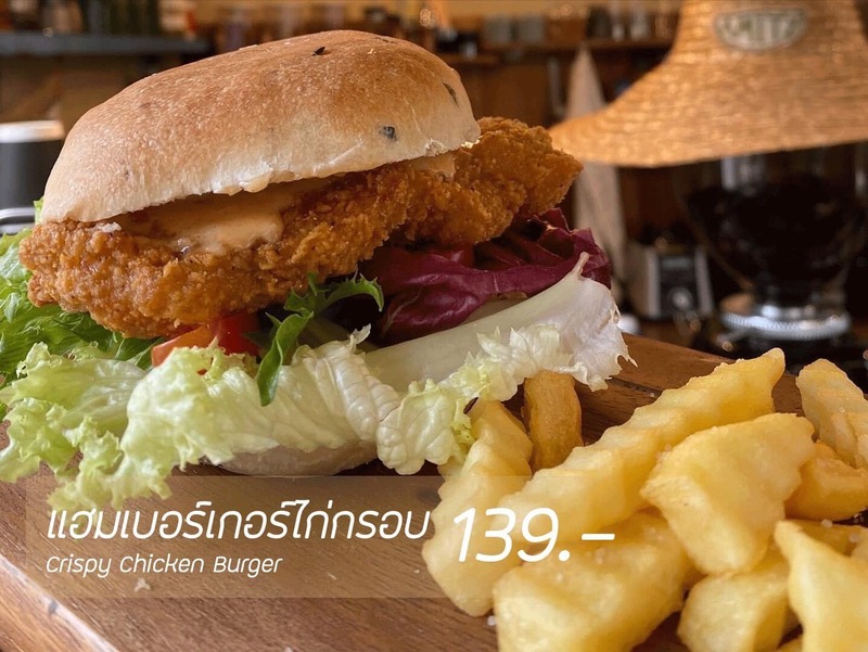 top 16+ คาเฟ่น่านั่งหลากสไตล์ ย่านจรัญสนิทวงศ์ สายคาเฟ่ต้องมา