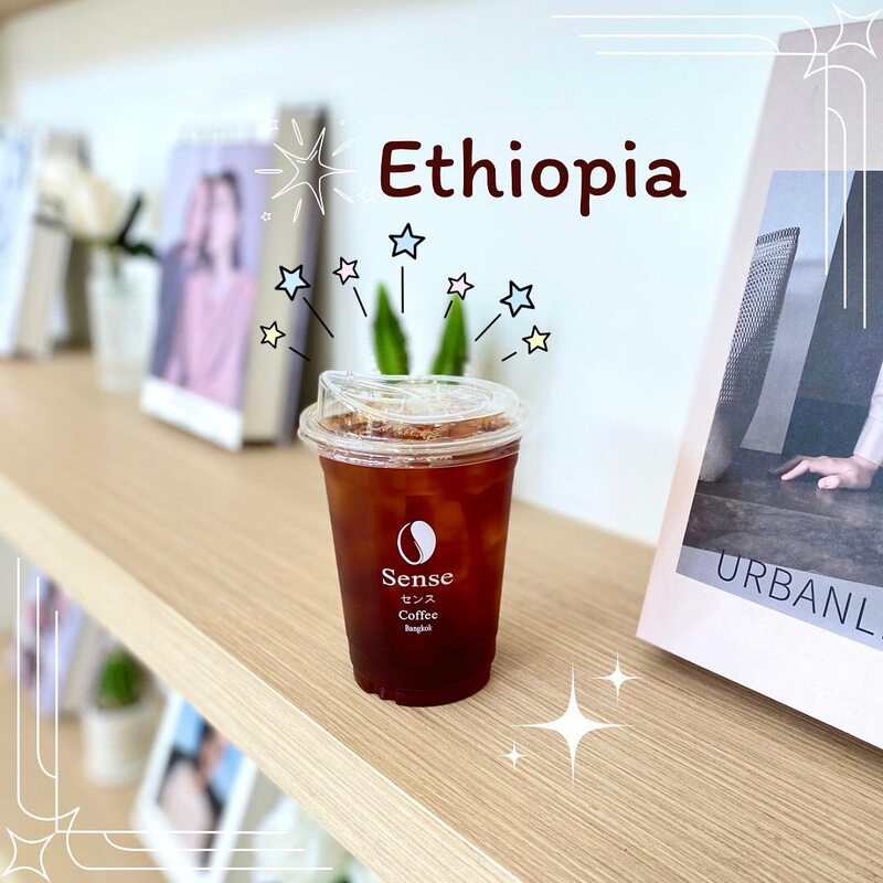 top 16+ คาเฟ่น่านั่งหลากสไตล์ ย่านจรัญสนิทวงศ์ สายคาเฟ่ต้องมา