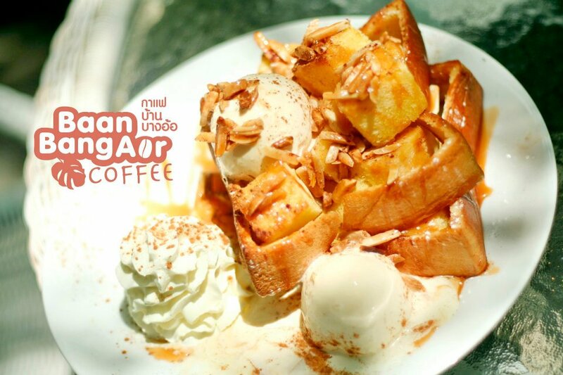 top 16+ คาเฟ่น่านั่งหลากสไตล์ ย่านจรัญสนิทวงศ์ สายคาเฟ่ต้องมา