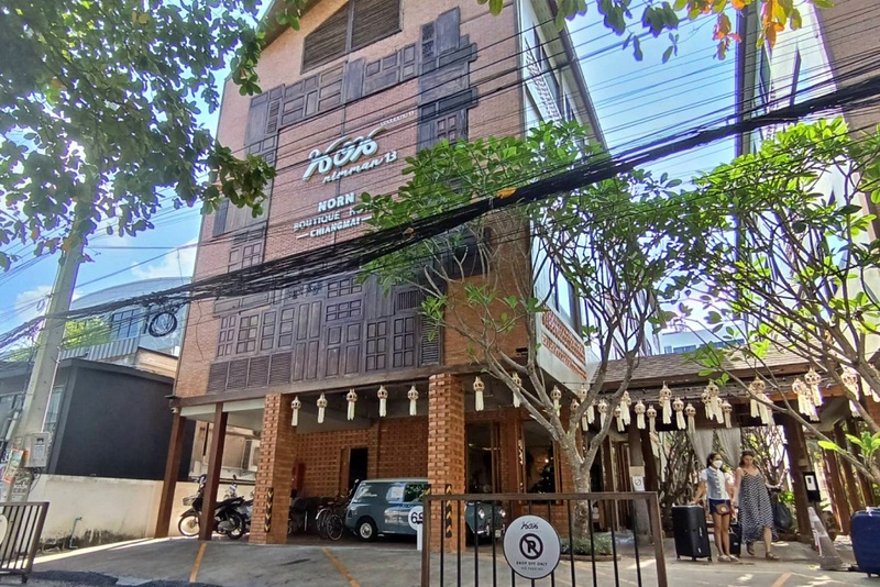 33 poshtel, 9.5 hotel, 9.5 เชียงใหม่, arch39.17 nimman, buchita nimman, chiang mai chaiyo hotel, eastin tan hotel chiang mai, l nimman boutique hotel, mountscene at cervidae, nord studio, pastell oldtown, prestige cm, the artel nimman hotel, the nimman hotel, ดิ อาร์เทล นิมมาน, ดิอาร์เทล นิมมาน, ที่พัก นิมมาน, ที่พักตัวเมืองเชียงใหม่ 2567, ที่พักนิมมาน, ที่พักนิมมาน 2024, ที่พักนิมมาน 2567, ที่พักนิมมานเหมินทร์, ที่พักนิมมานเหมินทร์ 2024, ที่พักนิมมานเหมินทร์ 2567, ที่พักสวย เชียงใหม่, ที่พักเชียงใหม่, ที่พักเชียงใหม่ 2024, ที่พักเชียงใหม่ 2567, ที่พักเชียงใหม่ ตัวเมือง, ที่พักเชียงใหม่ นิมมาน, ที่พักเชียงใหม่ แนะนำ, ที่พักเชียงใหม่ ในเมือง 2567, ที่พักเชียงใหม่ในเมือง, ที่พักเมืองเชียงใหม่ 2024, ที่พักเมืองเชียงใหม่ 2567, นอร์ด สตูดิโอ, นิมมาน ไหม, นิมมานไหม, บ้านเส-ลา เกสท์เฮาส์, บูชิตา นิมมาน, พาสเทล โอลด์ทาวน์, ฟีลนิมมาน, ลีฟแอนด์ลีฟสไตล์ โฮมสเตย์, สะแมนแตน โฮเทล, สเตย์ วิท นิมมาน เชียงใหม่, อาร์ค39.17 นิมมาน, อีสทิน ตัน โฮเต็ล เชียงใหม่, ฮ อ ม บูทีค โฮเทล, เดอะ นิมมาน โฮเต็ล, เดอะ รอดแมน โฮเทล, เดอะ ลอฟต์รูม, เดอะนิมมานโฮเทล, เดอะลอฟท์รูม นิมมาน, เบด นิมมาน, เพรสทีจ ซีเอ็ม, เมาน์ซีน แอท เซอร์วิเดอี, แอ่ว นิมมาน, โรงแรม 9.5, โรงแรมเชียงใหม่, โรงแรมเชียงใหม่ ไชโย, โรงแรมเดอะคอร์, โรงแรมแอท พิงค์นคร, โรงแรมในเชียงใหม่, โรงแรมในเมืองเชียงใหม่, โฮมเชียงใหม่, โฮเทล นัวร์, top 30+ ที่พัก ตัวเมืองเชียงใหม่ [กรกฎาคม 2024] จิบกาแฟ เดินเล่น ถ่ายรูป