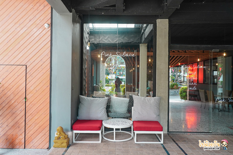 คาเฟ่พัทยา, pink salmon café, คาเฟ่ปิคนิคริมทะเล, pink salmon cafe ปิคนิคริมทะเล ทานของอร่อย แชะภาพสวย