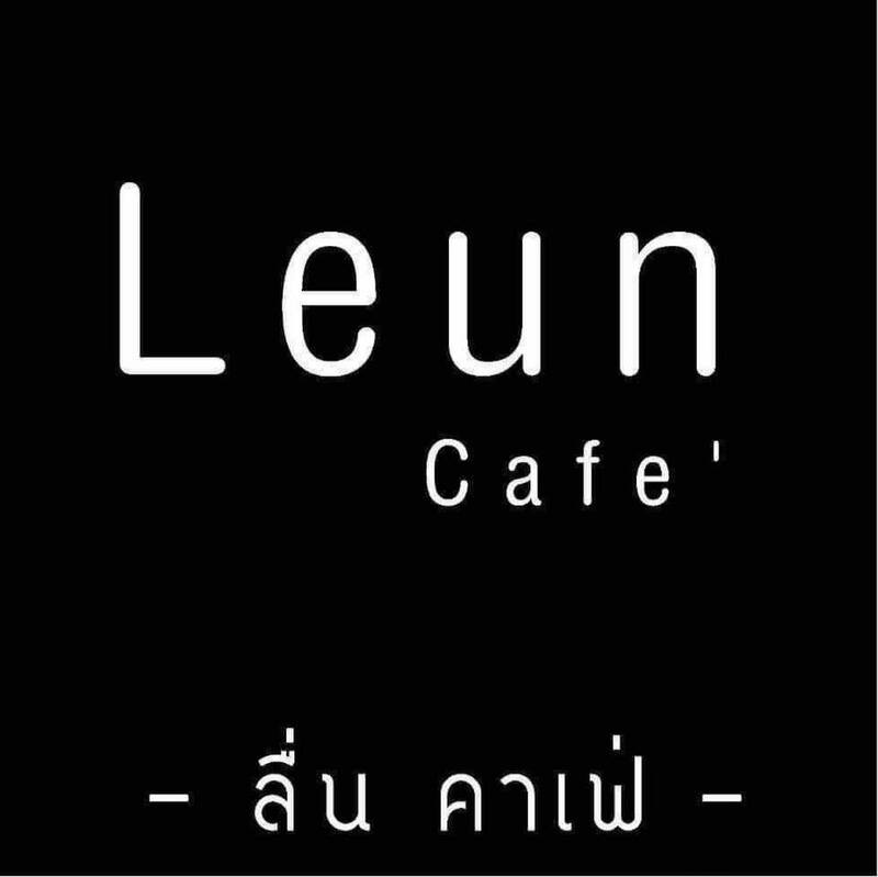 top 5+ ร้านบิงซูสายไหมสไตล์เกาหลี เมนูใหม่สายเกาหลีไม่ควรพลาด, Le Lamae Cafe, Prompt Cafe, Chickmax Factory, Leun Cafe' ลื่น คาเฟ่