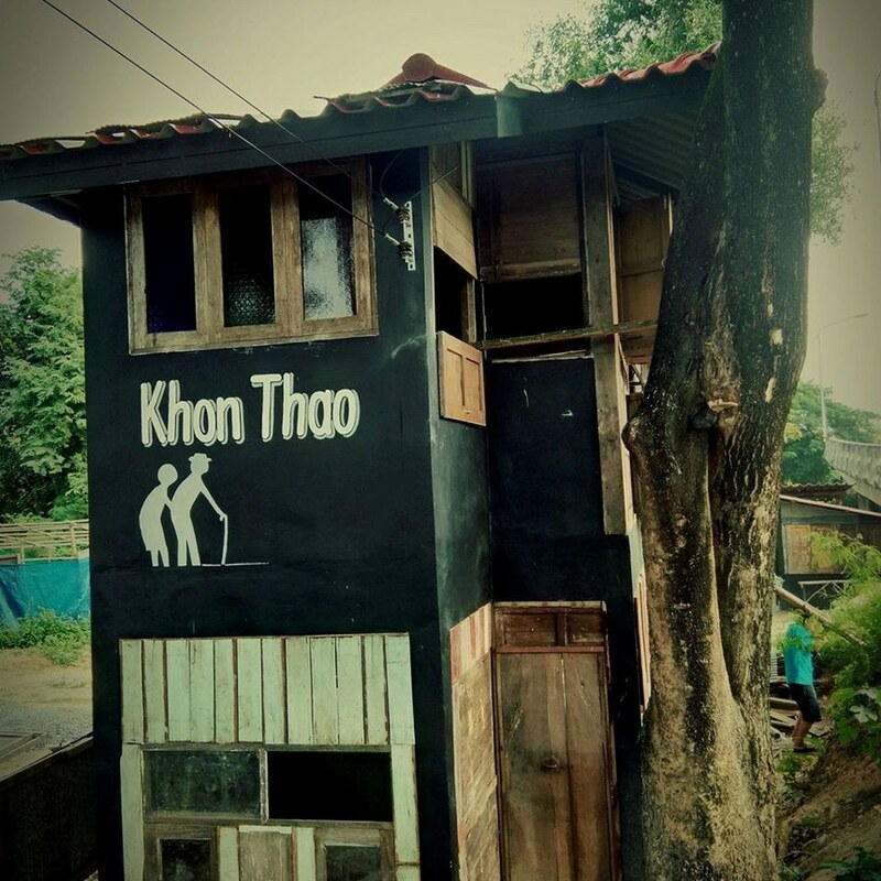 top 10+ ที่พักลำพูน 2567 เปิดใหม่ ในเมือง ราคาถูก โฮมสเตย์ วิวสวย ใกล้ถนนคนเดิน