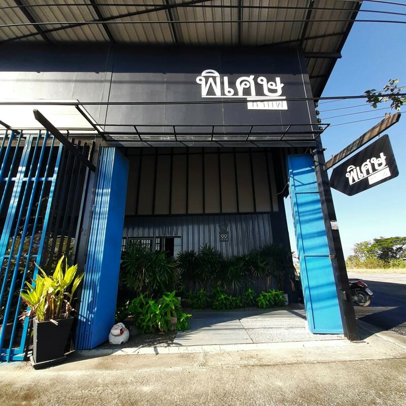 คาเฟ่ จังหวัดเพชรบุรี : รวมคาเฟ่น่านั่ง บรรยากาศดี ไม่ควรพลาด จังหวัดเพชรบุรี!