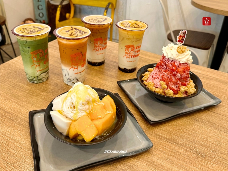 ice hub chiang mai, ขนมหวานคลายร้อน, ของหวาน หน้าร้อน, ของหวาน เชียงใหม่, คาเฟ่, บิงซู, บิงซูมะม่วง, บิงซูสตรอเบอรี, บิงซูเชียงใหม่, ร้านขนมหวานเชียงใหม่, ไอซ์ฮับ, ice hub เพิ่มความหนาวฉ่ำด้วย บิงซู ปะทะ ชาตาตรึง