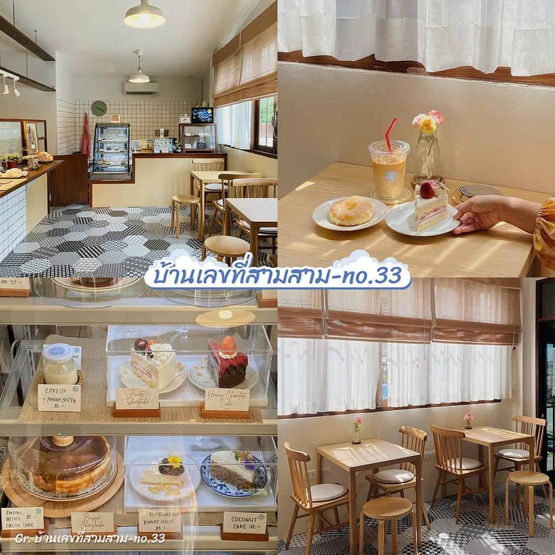 a day in chiang mai coffee brew, asama coffee & roastery, evergreen.cafe.hotel, lot of taste, matchappen, nakama café なかま, omnia cafe & roastery, reviewchiangmai, self, stories-cafe&bistro-chiangmai, the barisotel by the baristro, tomato.cafe.cnx, transit number 8, yelloo.th, กาแฟเชียงใหม่, คาเฟ่อากาศดีเชียงใหม่, คาเฟ่เชียงใหม่, ที่เที่ยวเชียงใหม่, บ้านเลขที่สามสาม-no.33, ผลิ : phli 봄 - cafe x khao soi, รีวิวเชียงใหม่, รวมคาเฟ่ที่มีเครื่องฟอกอากาศ เชียงใหม่ อัพเดต 15 คาเฟ่ อากาศดี