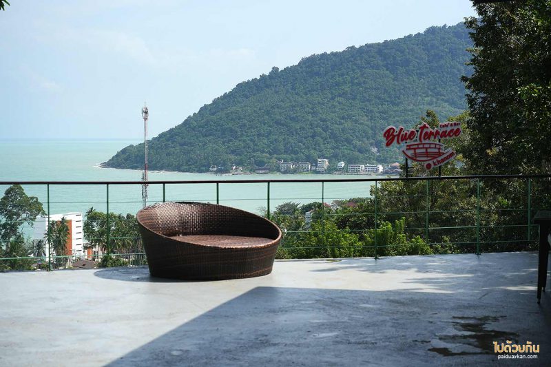คาเฟ่ขนอม, blue terrace cafe  ขนอม, blue terrace cafe  คาเฟ่บนเนินเขา ชมวิวทะเลอ่าวขนอม