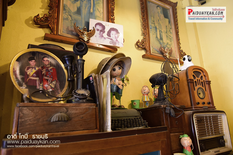 ราชบุรี, อาตี๋โกปี๊ ราชบุรี, ร้านกาแฟ ราชบุรี, อาตี๋ โกปี๊ กาแฟ  ราชบุรี