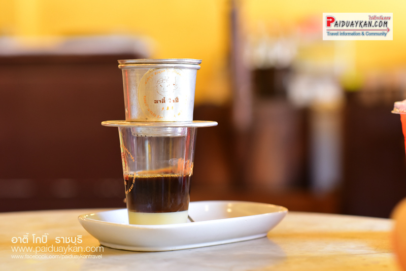 ราชบุรี, อาตี๋โกปี๊ ราชบุรี, ร้านกาแฟ ราชบุรี, อาตี๋ โกปี๊ กาแฟ  ราชบุรี