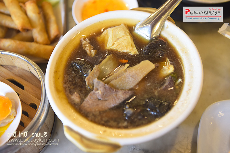 ราชบุรี, อาตี๋โกปี๊ ราชบุรี, ร้านกาแฟ ราชบุรี, อาตี๋ โกปี๊ กาแฟ  ราชบุรี