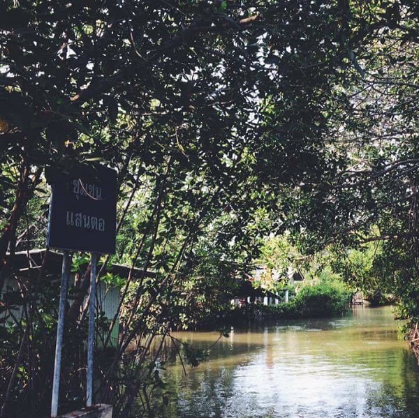 โฮมสเตย์บางขุนเทียน ที่เที่ยวใกล้กรุงเทพ อาหารอร่อย ใกล้ชิดธรรมชาติ