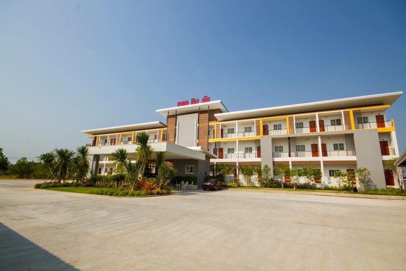 top 12+ ที่พักกาฬสินธุ์ 2024 บรรยากาศฟิน นอนสบาย ราคาประหยัด