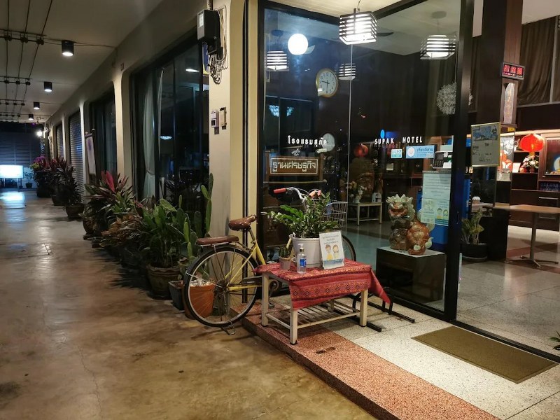 top 12+ ที่พักกาฬสินธุ์ 2024 บรรยากาศฟิน นอนสบาย ราคาประหยัด