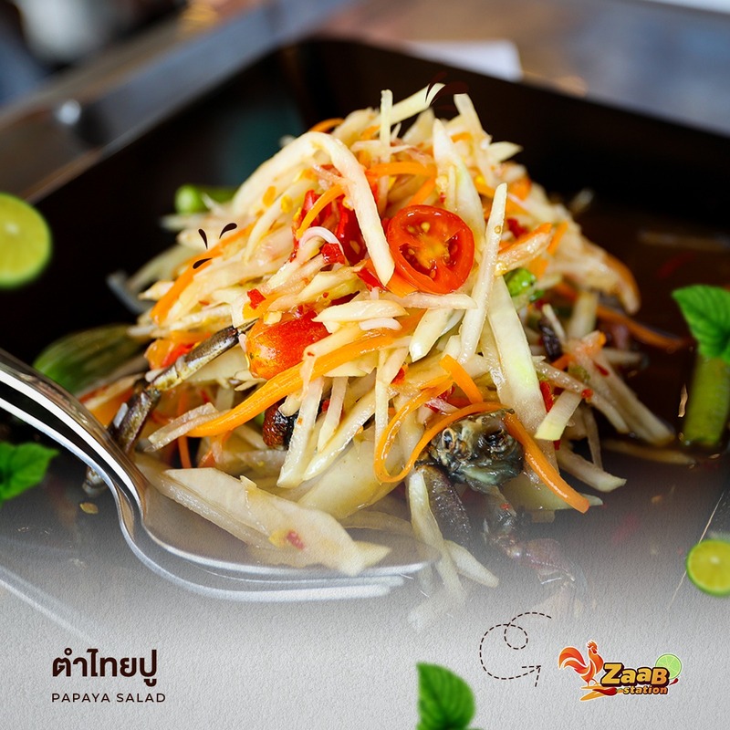 top 21+ ร้านอาหารสุพรรณบุรี ไปเยือนถิ่นเมื่อไหร่เป็นต้องแวะ!