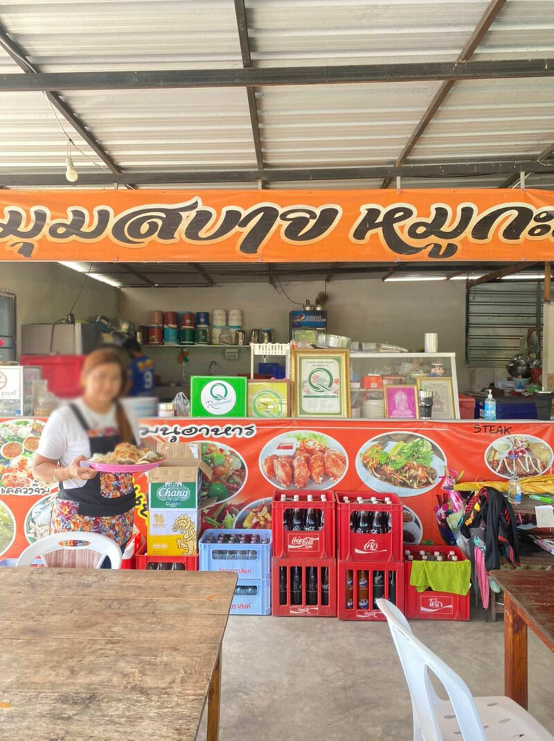 top 21+ ร้านอาหารสุพรรณบุรี ไปเยือนถิ่นเมื่อไหร่เป็นต้องแวะ!