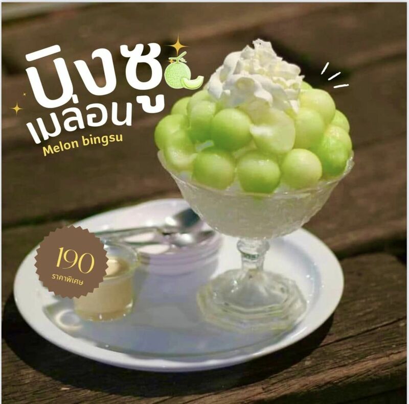 top 21+ ร้านอาหารสุพรรณบุรี ไปเยือนถิ่นเมื่อไหร่เป็นต้องแวะ!