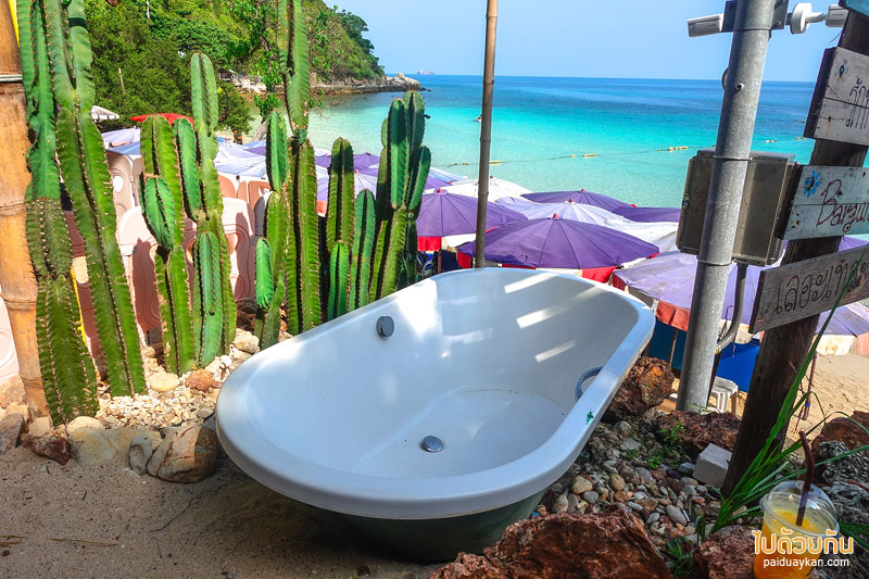 เกาะล้าน, ร้านกาแฟเกาะล้าน, คาเฟ่เกาะล้าน, top 20+ คาเฟ่เกาะล้าน จิบเครื่องดื่มเย็น มองวิวทะเล