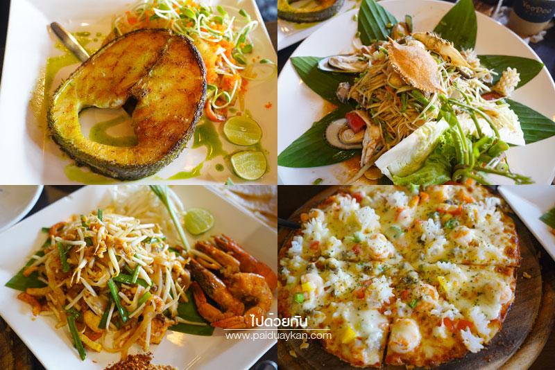 ร้านกาแฟหนองจอก, ร้านอาหารหนองจอก, voodoo café หนองจอก, คาเฟ่หนองจอก, voodoo café คาเฟ่สุดเท่ แห่งหนองจอก