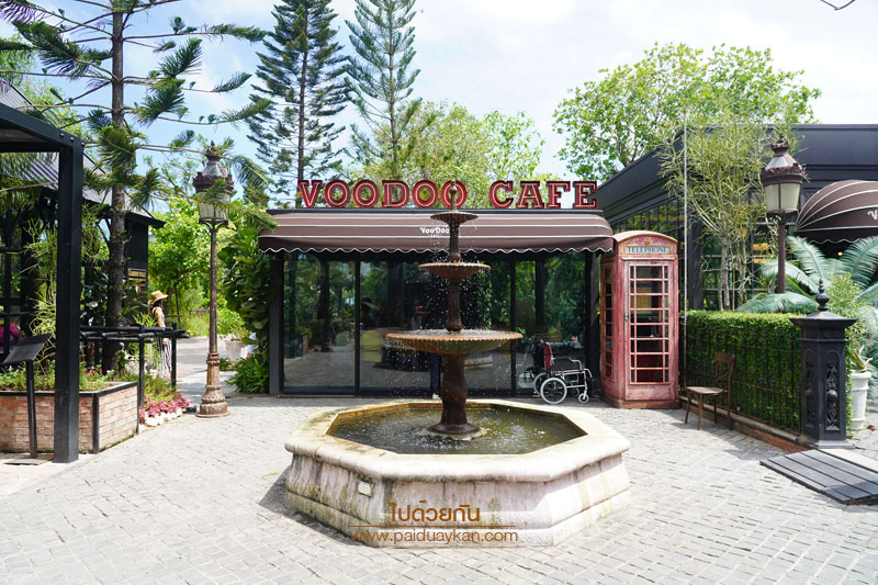 ร้านกาแฟหนองจอก, ร้านอาหารหนองจอก, voodoo café หนองจอก, คาเฟ่หนองจอก, voodoo café คาเฟ่สุดเท่ แห่งหนองจอก