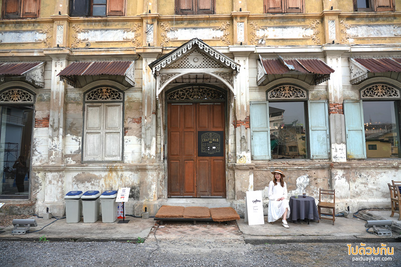 craftsman roastery at bamrungmueng, craftsman เสาชิงช้า, craftsman roastery at bamrungmueng