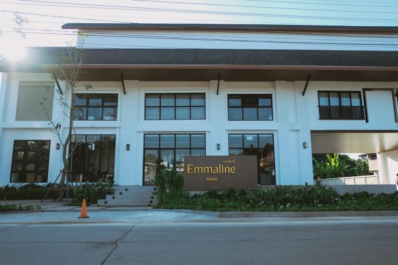 top 16+ ที่พักบ่อเกลือ 2567 น่าน สะปัน บรรยากาศดี ที่พักในเมือง ราคาถูก