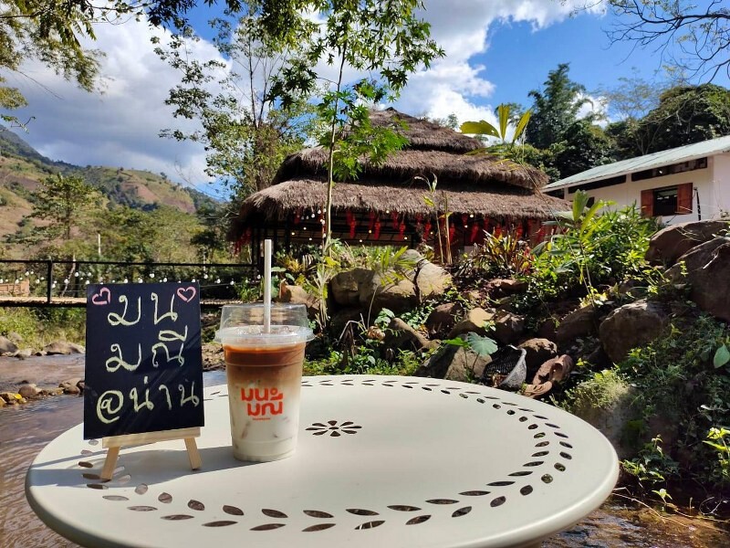 top 16+ ที่พักบ่อเกลือ 2567 น่าน สะปัน บรรยากาศดี ที่พักในเมือง ราคาถูก