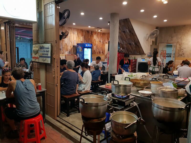 ข้าวต้มเป็ดเจ้าดัง : วันนี้เปลี่ยนมาทานเมนูข้าวต้มเป็ด แต่ละร้านเด็ดมากกก !!