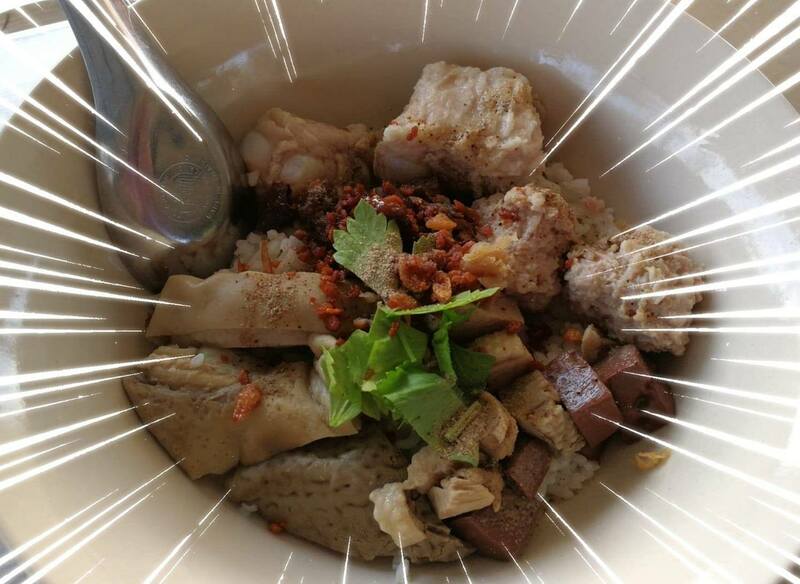 ข้าวต้มเป็ดเจ้าดัง : วันนี้เปลี่ยนมาทานเมนูข้าวต้มเป็ด แต่ละร้านเด็ดมากกก !!