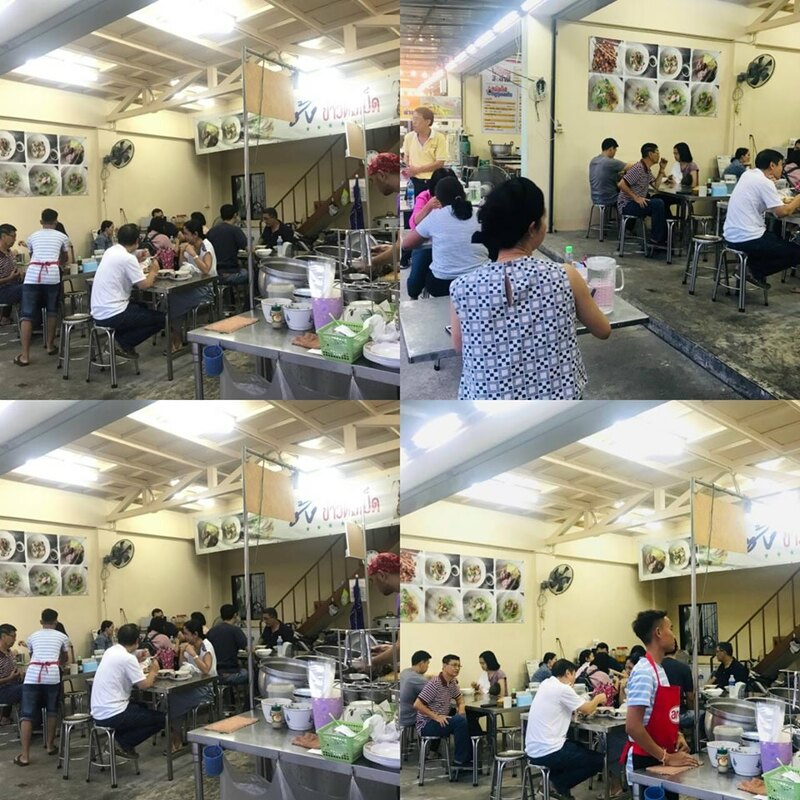 ข้าวต้มเป็ดเจ้าดัง : วันนี้เปลี่ยนมาทานเมนูข้าวต้มเป็ด แต่ละร้านเด็ดมากกก !!