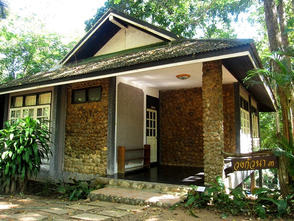 top 7+ ที่พักอุทยานแห่งชาติ วิธีจองที่พักอุทยานแห่งชาติ บรรยากาศน่านอน