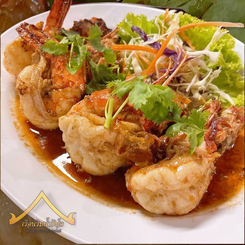 รวมร้านอาหารทะเล @อ่าวคุ้งวิมาน วิวทะเล อร่อยเด็ด คุ้มราคา!!