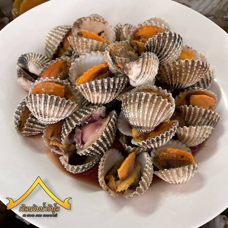 รวมร้านอาหารทะเล @อ่าวคุ้งวิมาน วิวทะเล อร่อยเด็ด คุ้มราคา!!