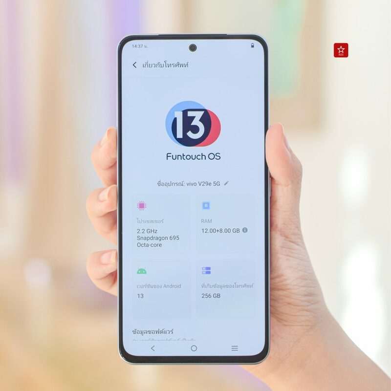 99villaandcafe, reviewchiangmai, vivo, vivov29e5g, คาเฟ่เชียงใหม่, ที่เที่ยวเชียงใหม่, รีวิวเชียงใหม่, ออร่าพอร์ตเทรตพิเศษทุกความรู้สึก, คาเฟ่เปิดใหม่ สดใส สไตล์ floral 99 villa&café