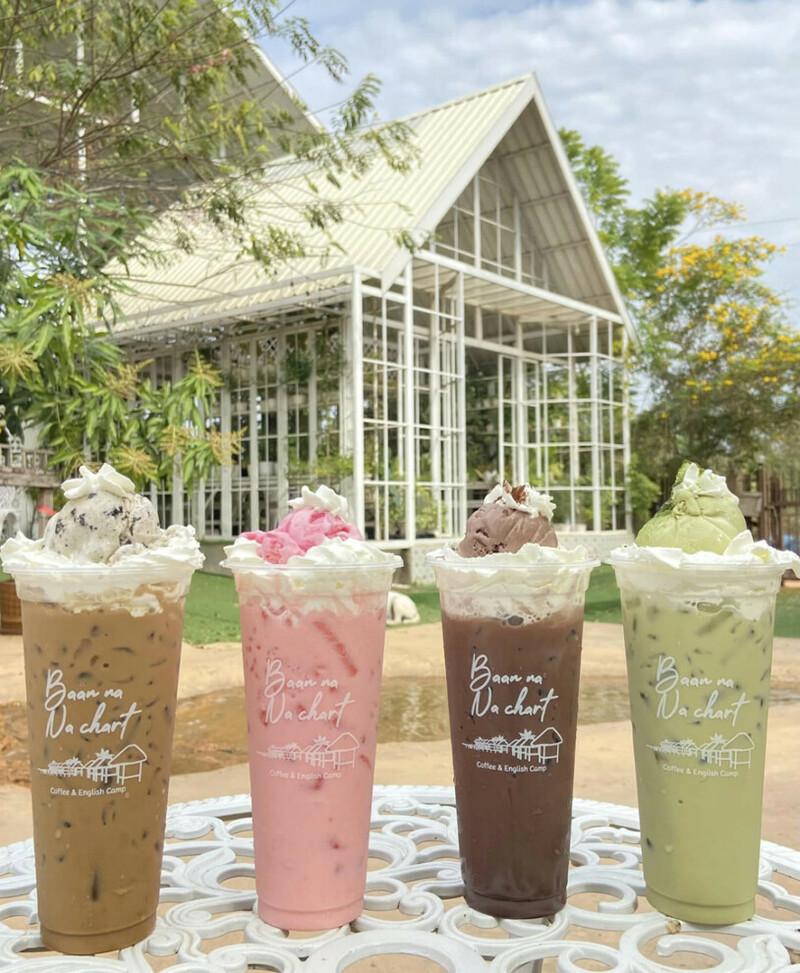 top 7+ คาเฟ่กาฬสินธุ์ 2567 คาเฟ่เปิดใหม่ คาเฟ่ลับๆ น่านั่ง ถ่ายรูปสวย