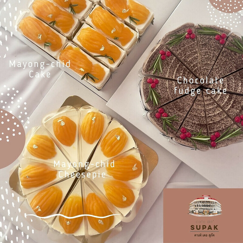 top 7+ คาเฟ่กาฬสินธุ์ 2567 คาเฟ่เปิดใหม่ คาเฟ่ลับๆ น่านั่ง ถ่ายรูปสวย