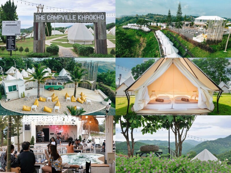 180 all day, 180 ออล เดย์, 180 ออลเดย์ ออลซีซั่น, arabica khaokho, at tree resort, at tree resort khaokho, behind khaokho, khao kho boutique camps, khaokho, khaokho baybay, khaokhoherbary, krin resort, papa garden khaokho, pino latte resort, prim's cottage, sasitada camping, secret resort, the bluesky resort, the campville khaokho, the hug garden khaokho, the sense view talaymok, กริณทร์ รีสอร์ท, คนดี ชิโน แกลมปิ้ง, ครีกวัลเล่ย์, คีรี ปุระ รีสอร์ต, คีรีปุระ, จังหวัดเพชรบูรณ์, ที่พักเขาค้อ, ที่พักเขาค้อ 2022, ที่พักเขาค้อ 2023, ที่พักเขาค้อ 2024, ที่พักเขาค้อ 2566, ที่พักเขาค้อ 2567, ที่พักเขาค้อ ทะเลหมอก, ที่พักเขาค้อ วิวสวย, ที่พักเขาค้อสวยๆ, บ้านต้นค้อ, บายเมือง ณ เขาค้อ, บายเมือง รีสอร์ทเขาค้อ, พีโน่ ลาเต้, พีโน่ ลาเต้ รีสอร์ท, ภูทับเบิก, ภูแก้ว รีสอร์ท, ภูแก้ว รีสอร์ท เขาค้อ, ภูแสนดาว, ภูแสนดาวรีสอร์ท, รีสอร์ตเขาค้อ, รีสอร์ทเขาค้อ, วัดพระธาตุผาซ่อนแก้ว, วิลล่า ป่าสน, วิวพอยต์ เขาค้อ, ศิริ นที รีสอร์ท, สมันธิตา รีสอร์ท, สสิธาดาญ์ แคมป์ปิ้ง, อาราบิกา ณ เขาค้อ, เขาค้อ, เขาค้อ บูทีก แคมป์, เขาค้อเบย์เบย์, เขาค้อเฮอร์เบอรี, เข้าค่าย cafe & cabin, เดอะ บลูสกาย รีสอร์ท, เดอะ ฮัก การ์เด้น เขาค้อ, เดอะ เซ็นส์ วิวทะเลหมอก, เดอะ แคมป์วิลล์ เขาค้อ, เที่ยวภูทับเบิก, เที่ยวเขาค้อ, เที่ยวเพชรบูรณ์, เพชรบูรณ์, แอท ทรี รีสอร์ต, แอท ทรี รีสอร์ต เขาค้อ, โรงแรมเขาค้อ, top 30+ ที่พักเขาค้อ [กรกฎาคม 2024] ดินแดนแห่งขุนเขา และสายหมอก จังหวัดเพชรบูรณ์